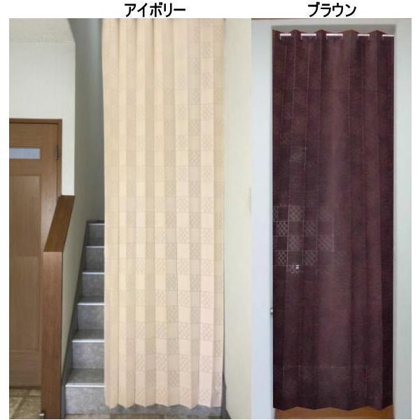 AR[fBÎ񃍃OTCY100cm250cm̊Ԏd؂F[XE`FbJ[-matu