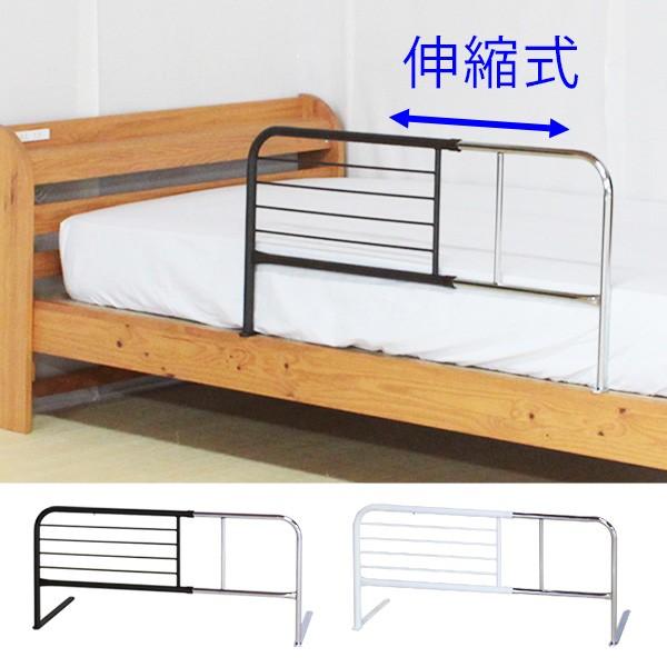 色はホワイトでお届けします。布団のずり落ちを防止する ベッドガードです。ハイタイプなので、厚みのあるスプリングマットにおすすめです。マットの下に差し込むだけで、めんどうな取り付けはありません。長さはお好みに応じて、6段階調節できます（約5c...