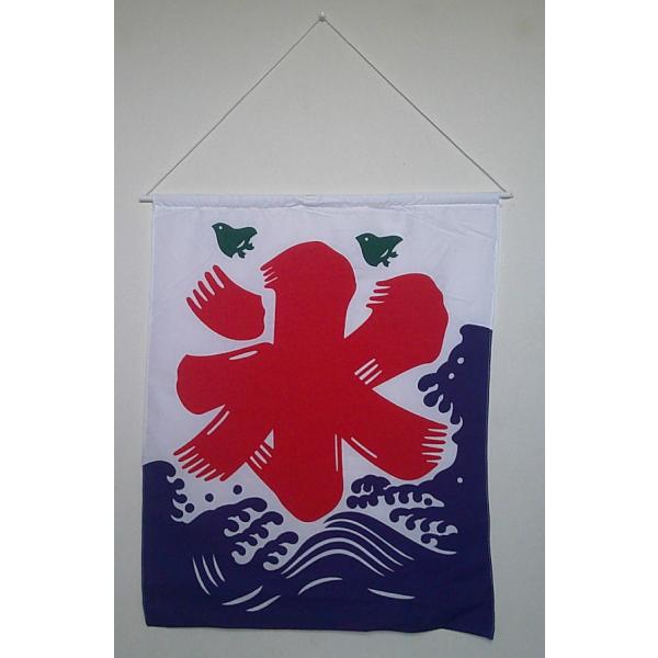 新品　特製氷のぼり旗　吊り下げのぼり　かき氷　ひも付き　店舗用品 Amazon | ［AYDMY］かき氷のぼり旗 吊り下げのぼり かき氷 店舗