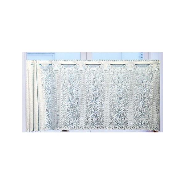 カフェカーテン200x45cmホワイト　ミラーUVカット付カフェカーテン4815matu