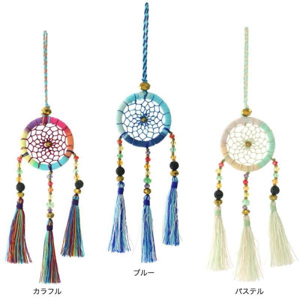 コートドリームズ ドリーム キャッチャー DREAM CATCHER（ドリームキャッチャー） – 株式会社セガ