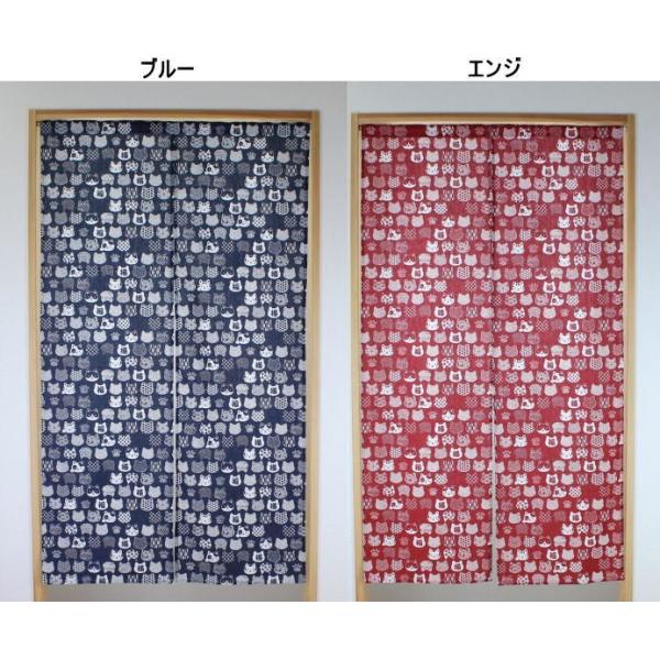 全国送料無料です。ただし、郵便ポスト投函になります。※ポスト投函の為、代引き・日時指定不可※＜商品名＞手ぬぐい調和風のれん猫約幅85cmx丈150cmてぬぐいネコ BL10808-EN10809<br>柔らかいてぬぐい調の生地に...