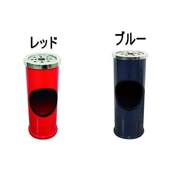 X^hDMݔtSV[g^Cv  37.5cmbh/u[