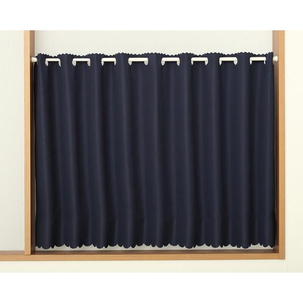 遮光カフェカーテン風呂用カフェカーテン　コナーNBネイビーブルー巾190x丈120cm-yama