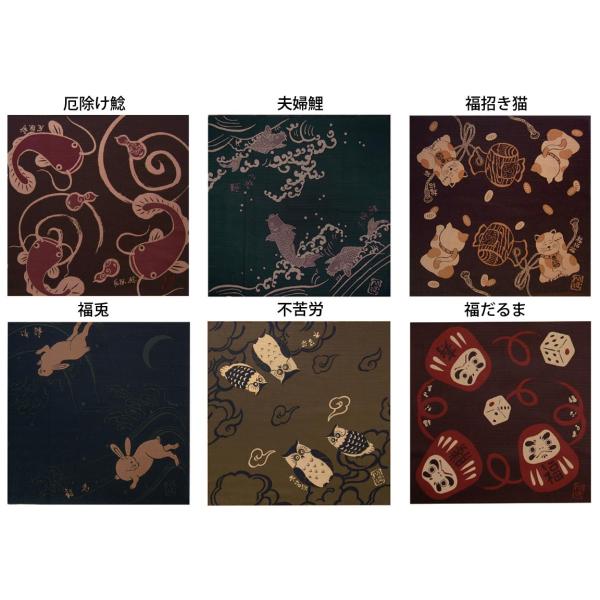 J^@N@@C~@50×50cm@`NX ٓ bsO ӂ낵 C~ ڎO  ܂肽  a a {