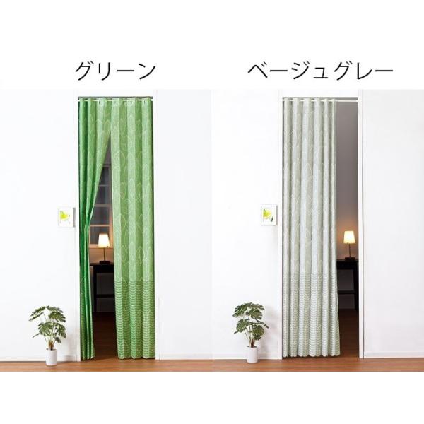 cJbg\AR[fBÎ񃍃OTCY100cm250cmFvg[XE[t@naru@@noren@ʏ@Eߏ@L Ԏd؂聄