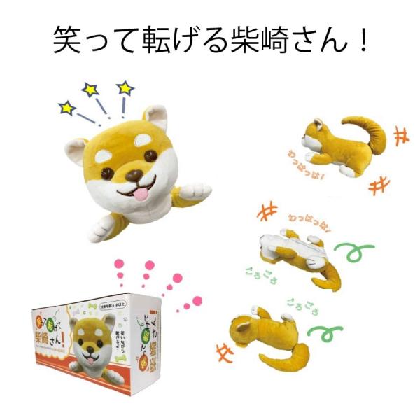 ぬいぐるみ 作り方 本 犬 みんな探してる人気モノ ぬいぐるみ 作り方 本 犬 おもちゃ