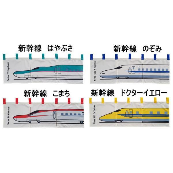 ディズニー トレイン モデル 約30cm