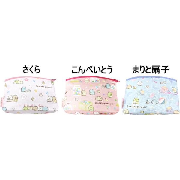 ݂R炵 ͂|[`sumikkogurashi