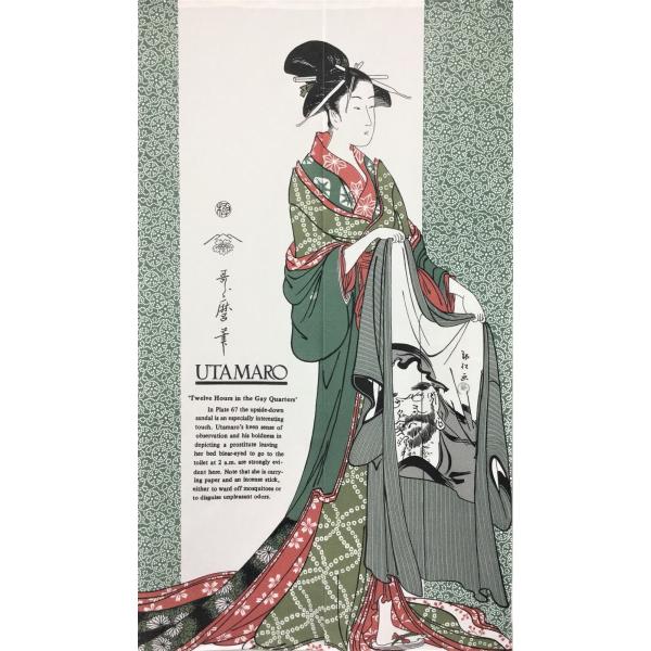 喜多川歌麿和風浮世絵のれん立姿　幅85X丈150cm-yama-3166