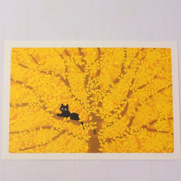 猫のポストカード たびねこ 木の葉がくれ 森俊憲 もりとしのり 黒猫
