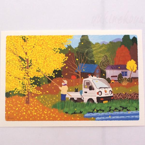 たびねこ　森俊憲　絵画生活　16枚セット たびねこ 森俊憲 絵画生活 16枚セット たびねこ 森俊憲 絵画生活 16枚