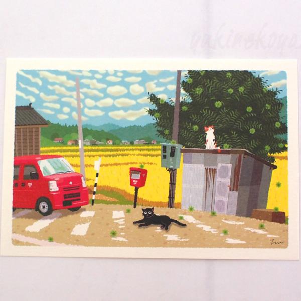 たびねこ　森俊憲　絵画生活　16枚セット たびねこ 森俊憲 絵画生活 16枚セット たびねこ 森俊憲 絵画生活 16