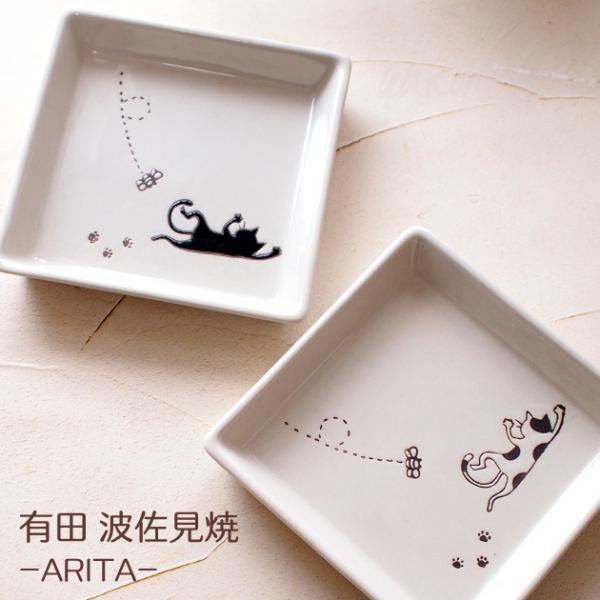 yukinekoya2_arita-kaku