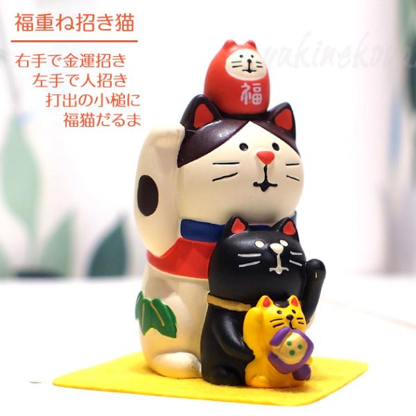 yukinekoya2_dec-zcb61264