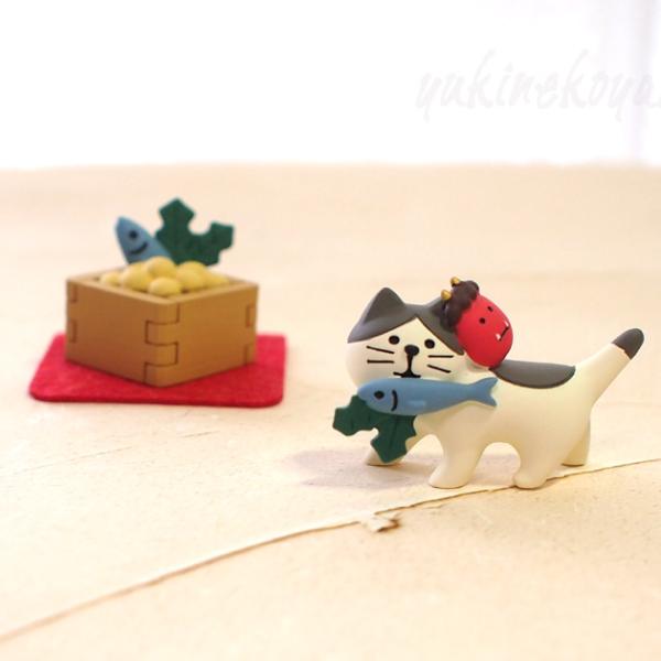 DECOLE（デコレ） 猫 マスコット コンコンブル ひいらぎいわし猫 厄除