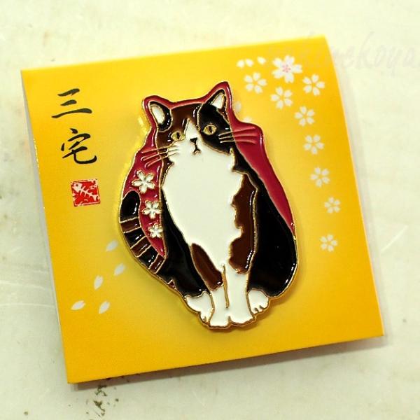 yukinekoya2_fre-ks204129