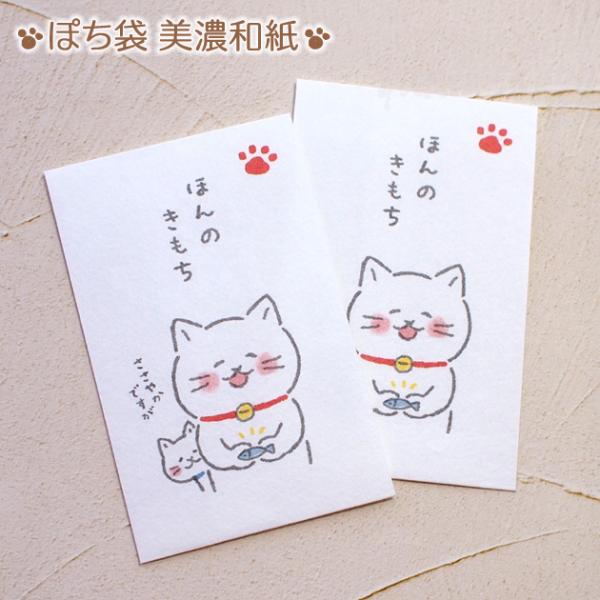 yukinekoya2_furukami-vp268180 yukinekoya2_furukami-vp268180