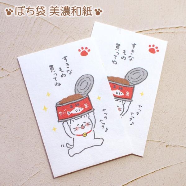 yukinekoya2_furukami-vp269180