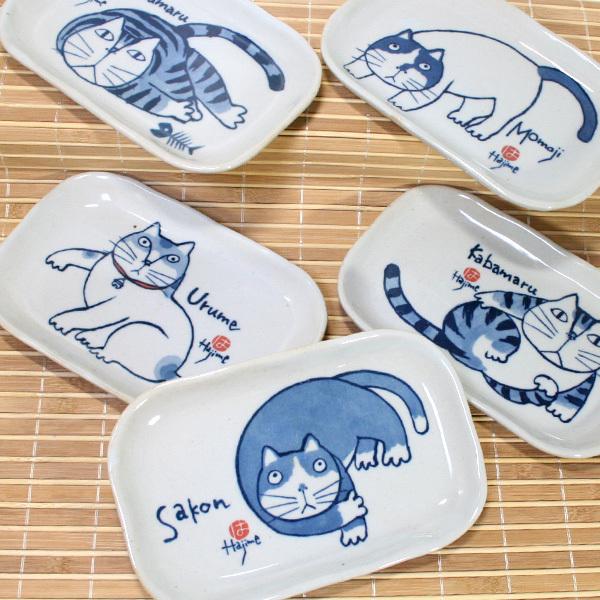   2022年 猫 皿 CAT'S FACE 大皿 24.8cm / ネコ柄食器 猫 ねこ ネコの顔 パスタ