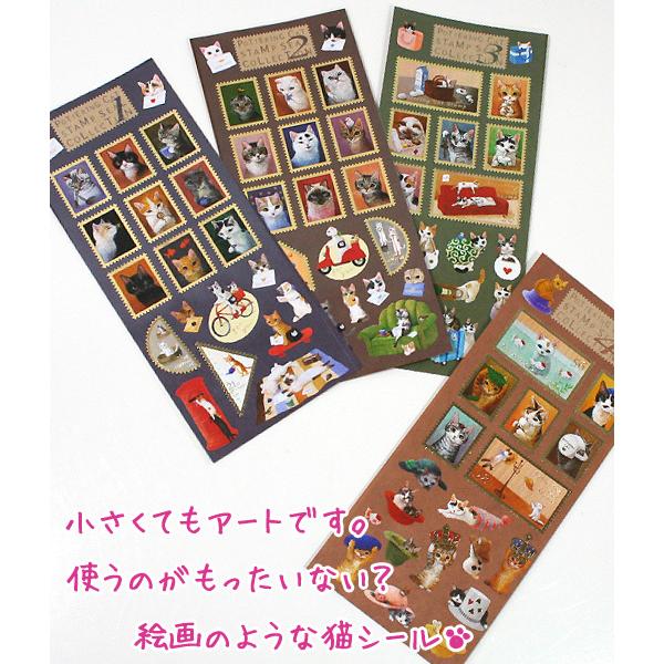 猫のシール コレクション ポタリングキャット 文房具 ステーショナリー 猫雑貨 猫グッズ ネコ雑貨 ねこ柄 キャット Nk Si 04 猫雑貨の雪猫屋 通販 Yahoo ショッピング
