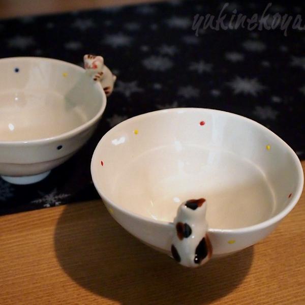 猫よじのぼり茶碗 有田焼 菊祥 飯碗 椀 ご飯茶わん 和風 和陶器 猫雑貨