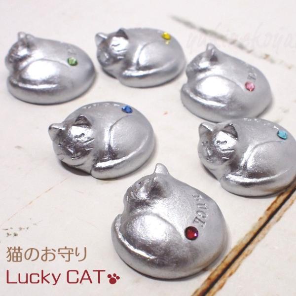 猫のお守り LUCKY CAT T's COLLECTION ティーズコレクション