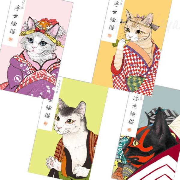 猫のポチ袋 浮世絵猫ぽち袋 小 ３枚入り 歌舞伎 慶弔用品 金封 のし袋 ポチ袋 お祝い用のし袋 猫雑貨 ネコグッズ ねこ キャット Uzu To011no 猫雑貨の雪猫屋 通販 Yahoo ショッピング