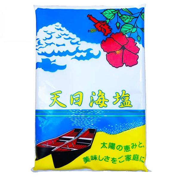 天日海塩 天日塩 お塩ちゃん ピュア ソルト 粗塩 あら塩 (750g 単品)