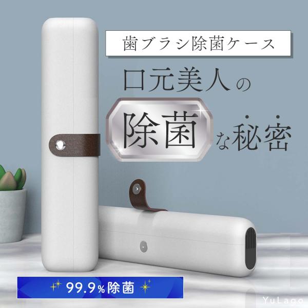 TWICE 歯ブラシ除菌ケース TOOTHBRUSH トレカ  セット TWICE 歯ブラシ除菌ケース TOOTHBRUSH トレカ セット
