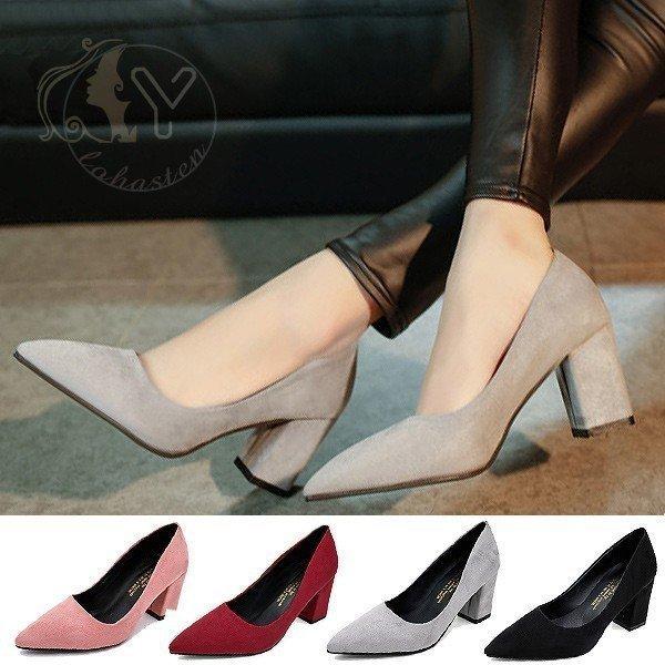 パンプス 走れるパンプス ハイヒール 太ヒール ローヒール 履きやすい 通勤 安定感 痛くない カジュアル オフィス 靴 レディース 履きやすい 小さいサイズ Com Yukinselection 通販 Yahoo ショッピング