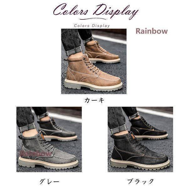 ワークブーツ ショートブーツ メンズ マウンテンブーツ 厚底 エンジニア 安い 軽量 モックトゥブーツ ミリタリー レースアップ Cy3 097 Yukinselection 通販 Yahoo ショッピング