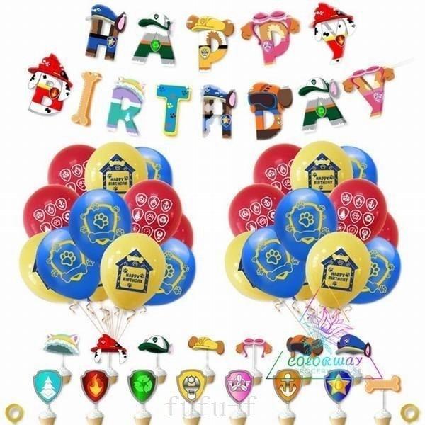 パウパトロールバースデー飾り誕生日風船バルーン飾り付けセット風船HAPPYBIRTHDAYパーティー装飾 :fuu-166:YUKINSELECTION - 通販 - Yahoo!ショッピング パウパトロールバースデー飾り誕生日風船バルーン飾り付けセット風船HAPPYBIRTHDAYパーティー装飾 :fuu-166:YUKINSELECTION - 通販 - Yahoo!ショッピング