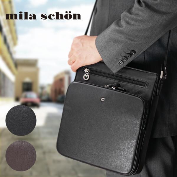 Mila schon ミラショーン 丸型 パーティーバッグ レザー 巾着 ミラショーン レザー巾着型ショルダーバッグ グリーンmilaschon
