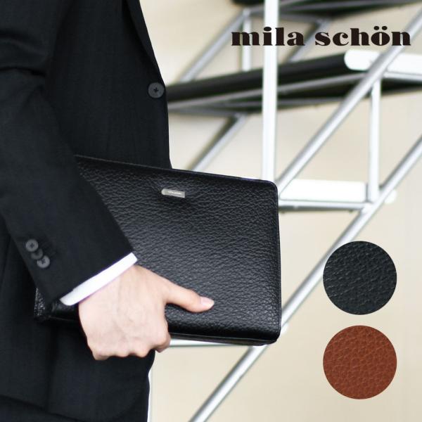 ミラショーン(mila schon) バッグ | 通販・人気ランキング - 価格.com