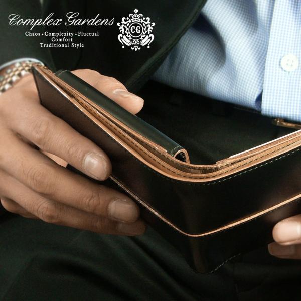 二つ折り財布メンズ 革 ブランド 小銭入れ 本革 コンプレックスガーデンズ 枯淡 コタン レザー 日本製 青木鞄 メンズ 財布 40代 50代