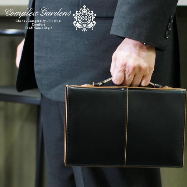 セカンドバッグ メンズ COMPLEX GARDENS（コンプレックスガーデンズ