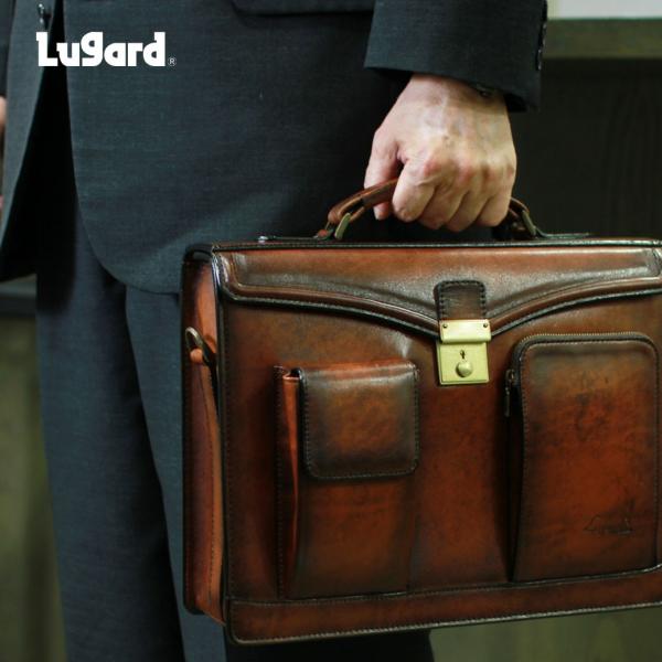 青木 ビジネスバッグ レザー」の人気商品一覧 | 安い商品を通販サイト