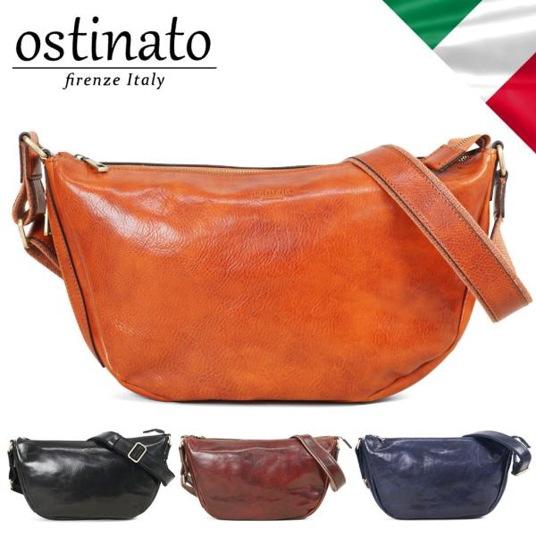 イタリア製 本革 ショルダーバッグ | 通販・人気ランキング - 価格.com