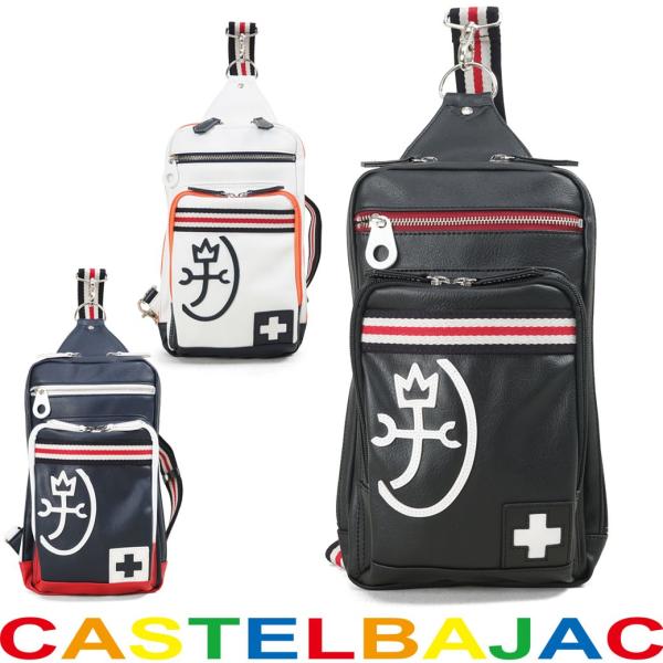 ボディバッグ 縦型 メンズ Castelbajac カステルバジャック パンセシリーズ ワンショルダー メンズバッグ 未満 縦型 軽量 メンズバッグ バッグ Ike ビジネスバッグ 財布のユキオラボ