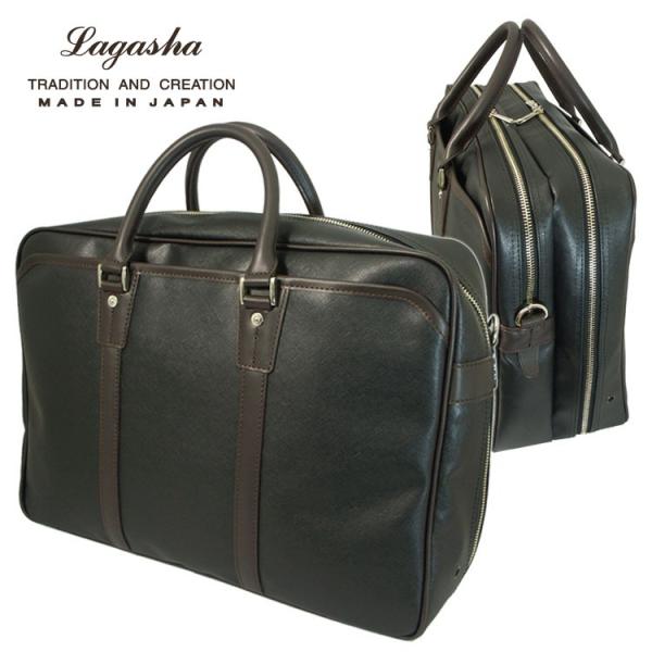 LAGASHA（ラガシャ） ビジネスバッグ メンズ A4 B4 ブリーフケース