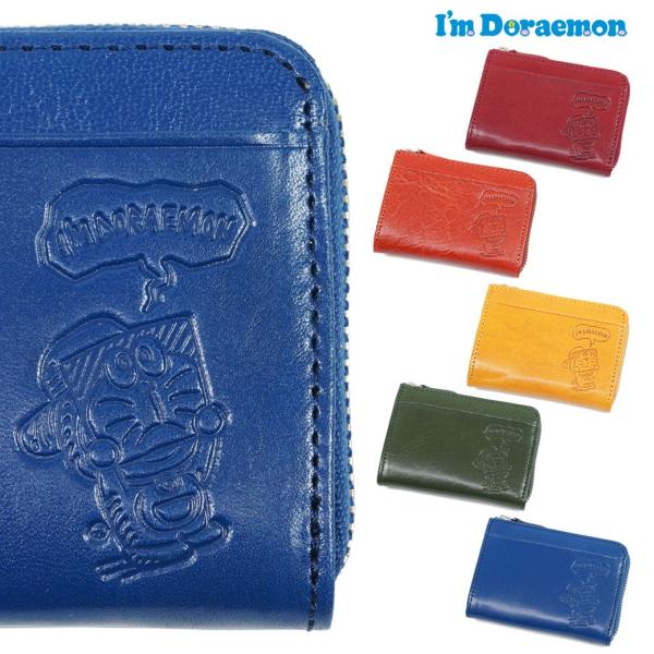 RCP[X Y v U[ K uh I'm Doraemon AC h C^AU[ {v z Lt@Xi[ dor-3 40 50