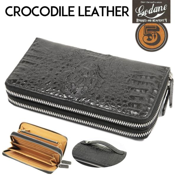 クロコダイル小銭いれ　ブラック 楽天市場】クロコダイル 小銭入れ メンズ 本革 定期入れ ミニ財布 パス