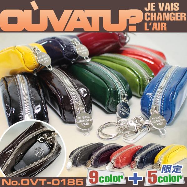 �L�[�P�[�X �����Y �X�}�[�g�L�[ �v �u�����h �{�v OUVATU? �E���@�`���H HUE �q���[ ���U�[ ���{�� ��e�� 40�� 50��