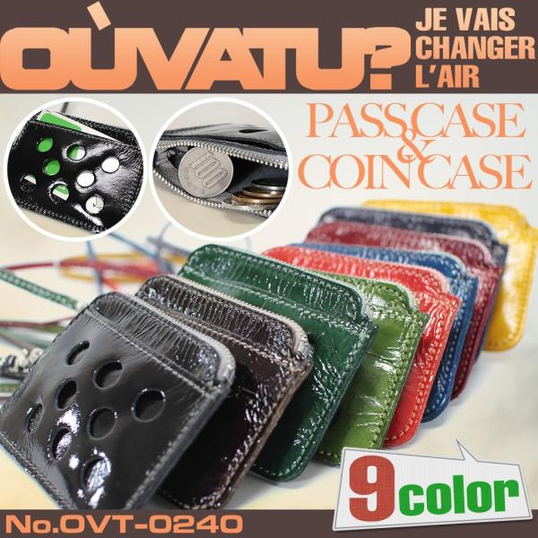 pXP[X Y K v  Kt w OUVATU? q[ J[hP[X {v U[ ʋ { ʋ ʊw Z icJ[h 40 50