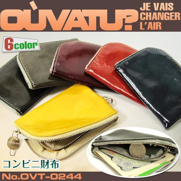 ���z �~�j���z OUVATU?�i�E���@�`���H�jHUE�i�q���[�j���v �R���r�j���z ���K���ꂠ�� ���{�� �����Y �{�v 40�� 50��