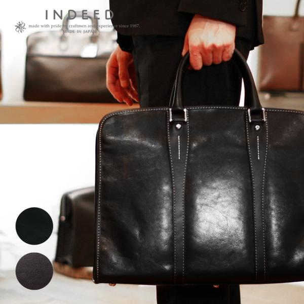 【美品】 INDEED インディード ビジネスバッグ レザー 2way 未使用インディード／INDEED ビジネスバッグ レザー VIVACE 2WAY