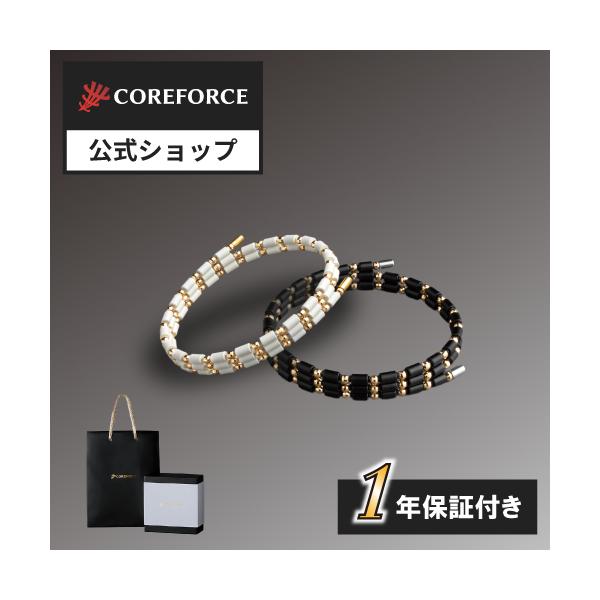 コアフォースループ K18 GOLD シリーズ 50cm 健康 ネックレス  