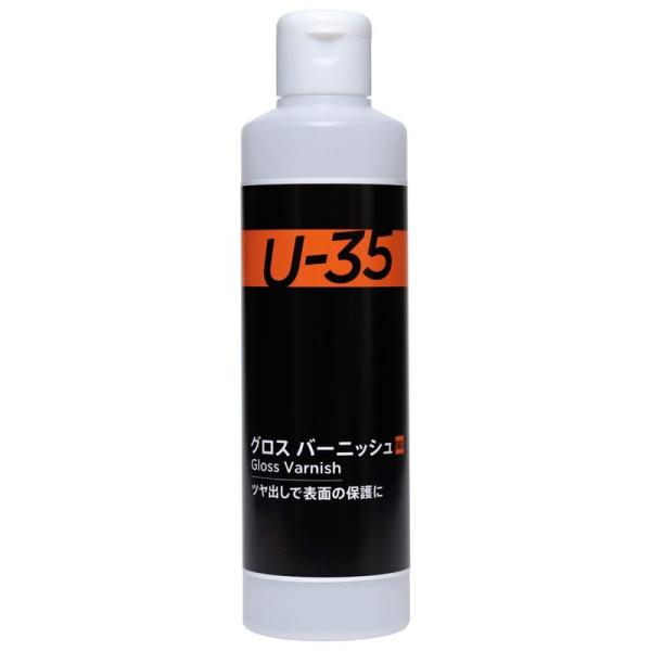 【商品名】　ターナー色彩 メディウム U-35 グロスバーニッシュ UA250980 250ml 【商品説明】　・サイズ：55×55×165mm・内容量：250ml・性質：乾燥後耐水性・用途：ツヤ出し、表面保護・粘度：1 【サイズ】　高さ ...