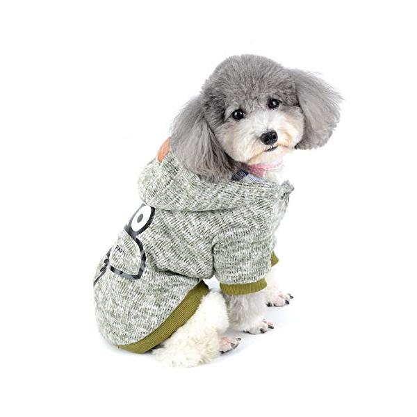 ZUNEA 犬服 秋冬 ニットセーター 小型犬 おしゃれ かわいい 綿服 暖かい 防寒 コート フード付き 可愛い カエル?